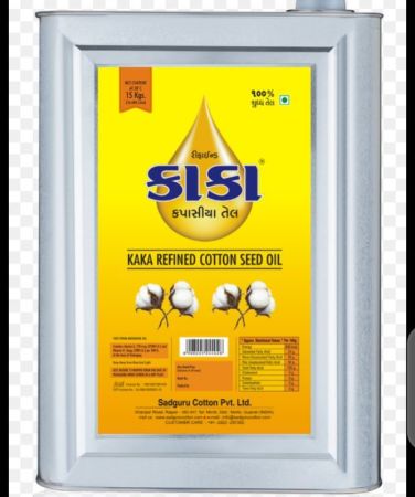 KAKA KAPASHIYA OIL 15KG
