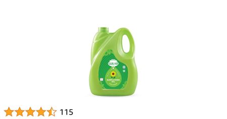 GULAB SUNFLOWER OIL 5LTR