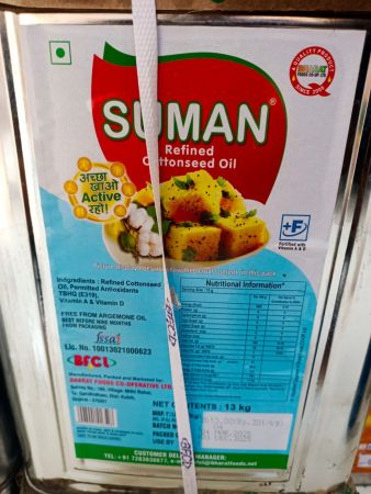 SUMAN KAPASHIYA OIL 13KG (15LTR)